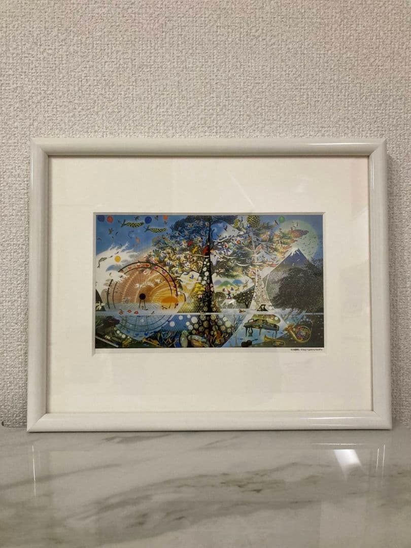 藤城清治　生命讃歌