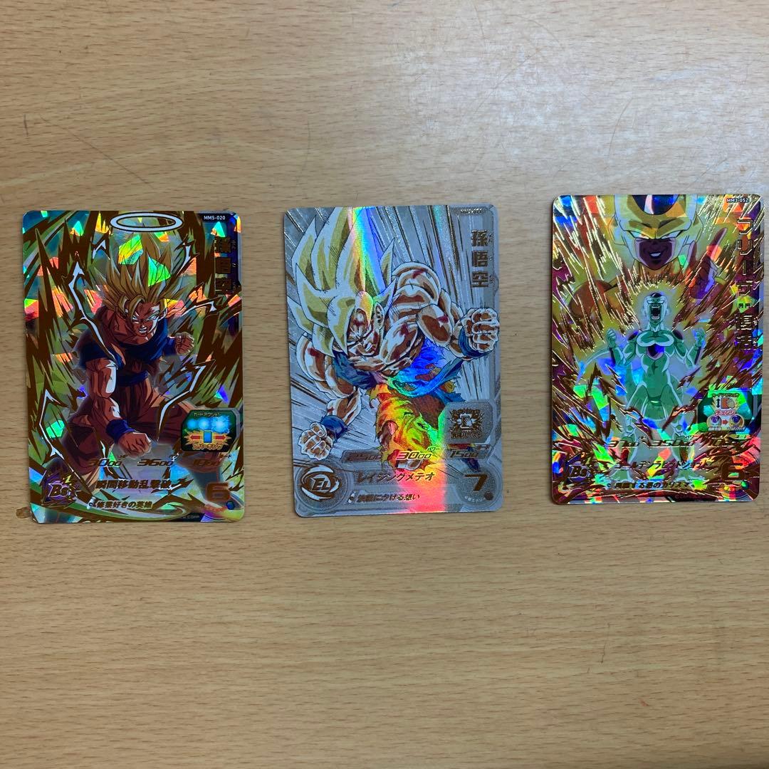 ドラゴンボールヒーローズmm3-071mm3-052 mm5-020早い者勝ち‼️