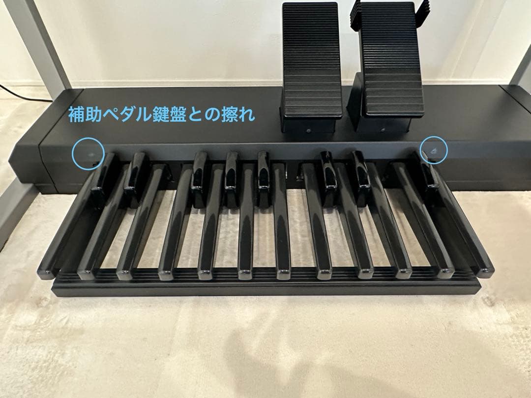 エレクトーン ELS-02C 2020年製 YAMAHA STAGEAステージア