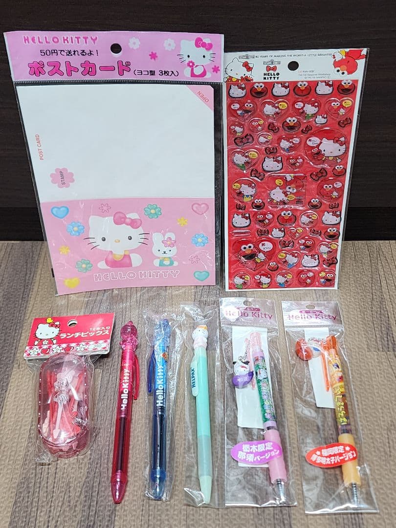 ハローキティ グッズ