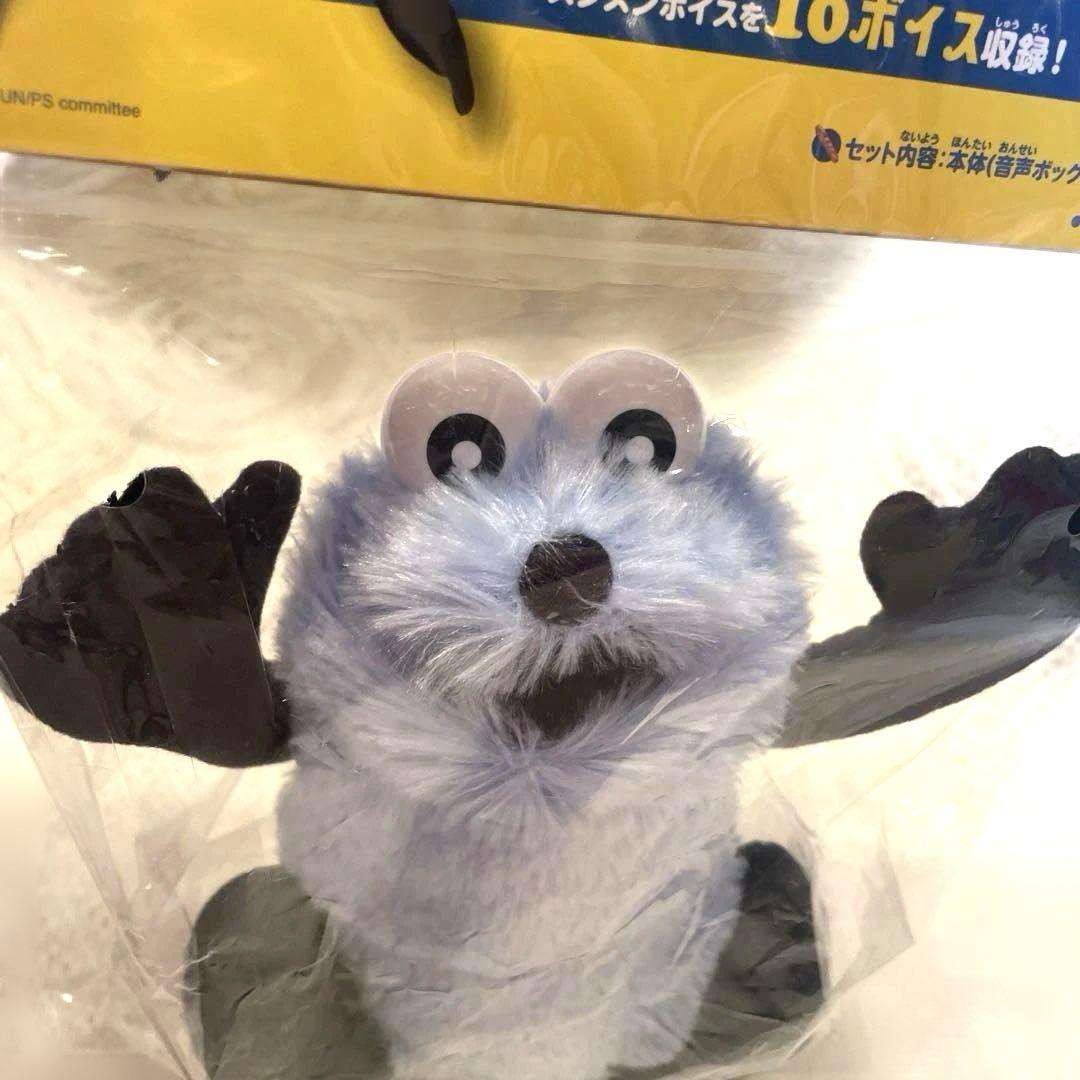 スンスン　おしゃべりぬいぐるみ　新品未使用品　可愛いお顔❣️