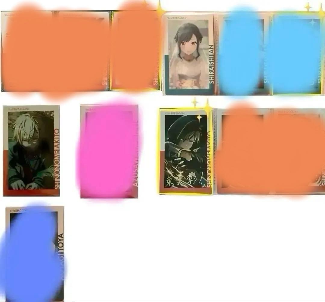 プロセカ Vivid BAD SQUAD ビビバス エピカ