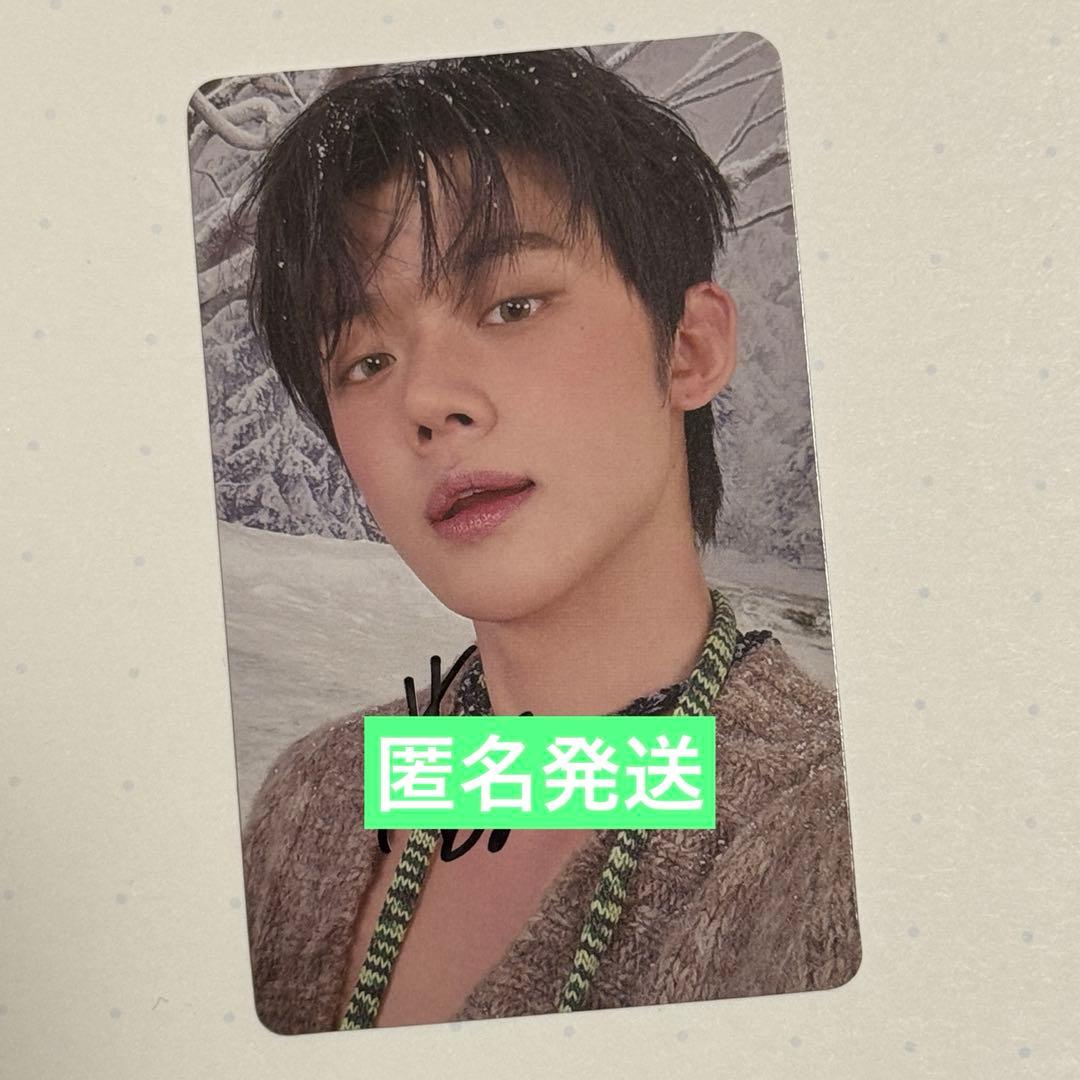 TXT yeonjun ヨンジュン 誓い 直筆サイン トレカ
