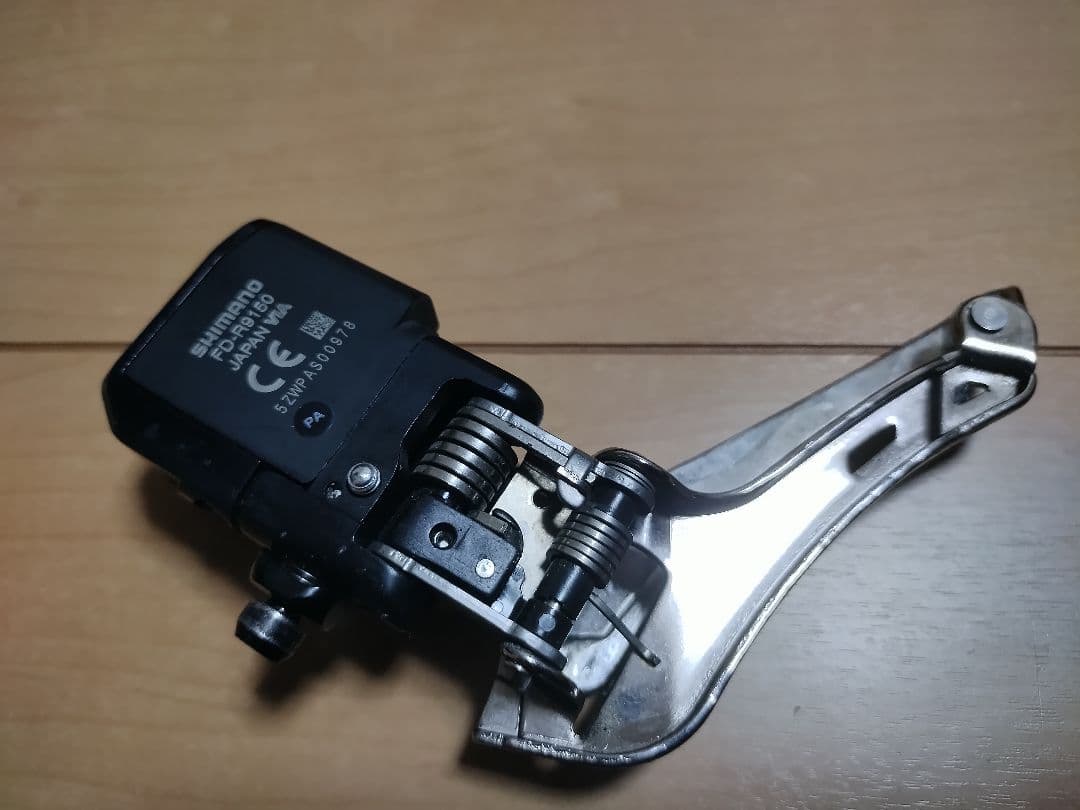 デュラエース　FD-R9150 フロントディレイラー　di2　dura−ace