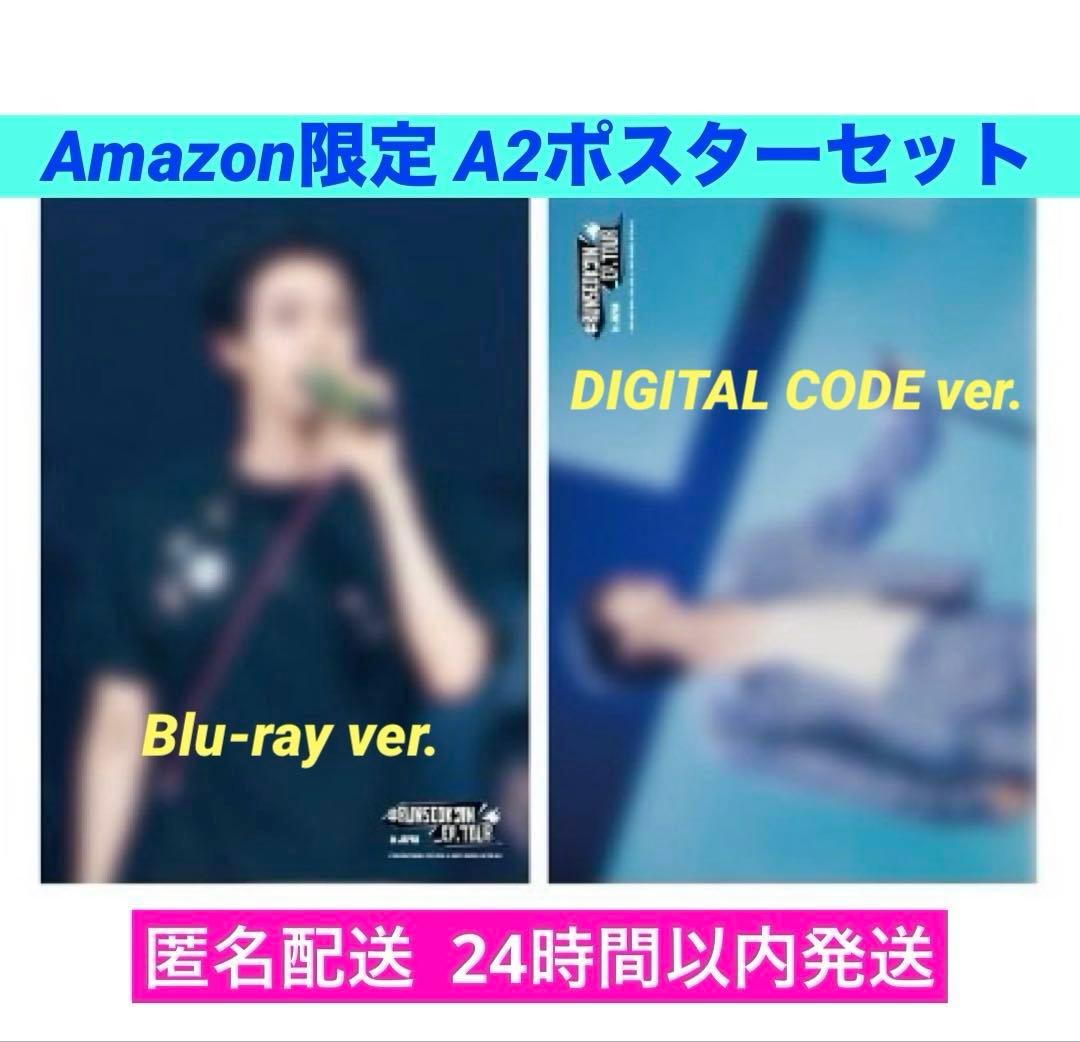 RUNSEOKJIN EP TOUR in JAPAN Amazon ポスター