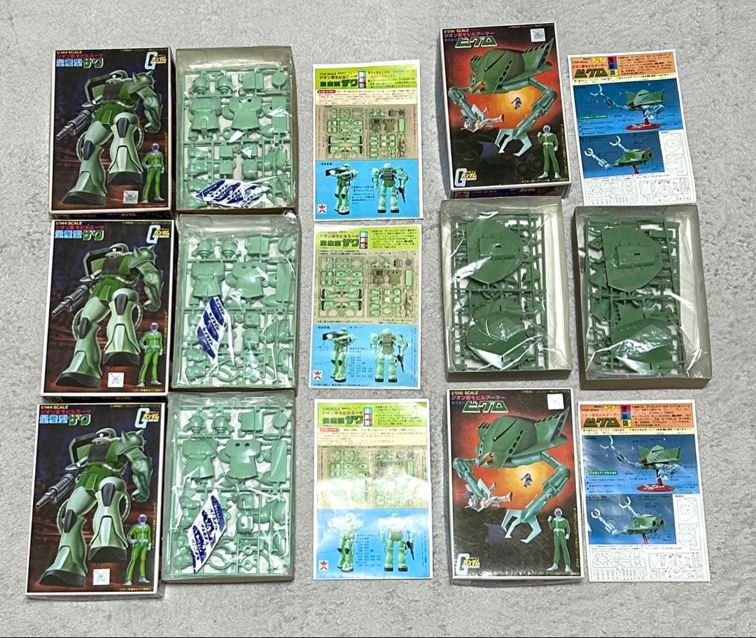 【バラ売り可】旧キット★23個セット バンザイマーク 赤バンダイ144 60