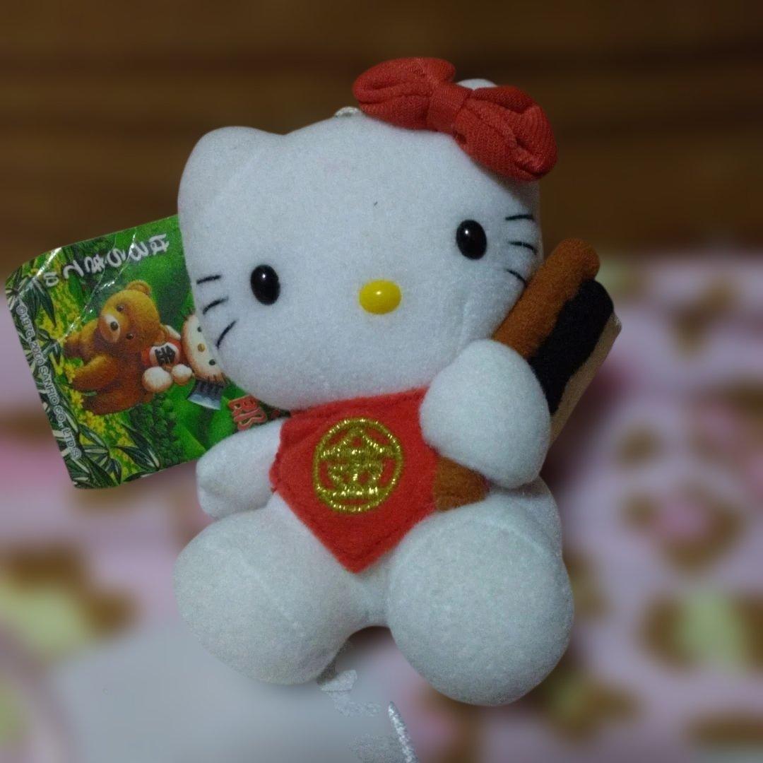 超激レア‼️２０００年レトロ‼️キティ御当地箱根ぬいぐるみキーホルダー