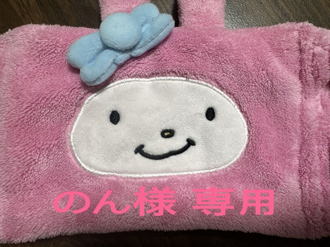 のん