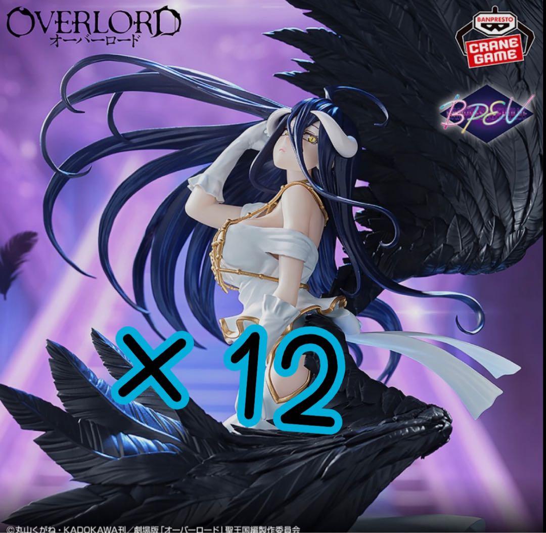 オーバーロード BANPRESTO EVOLVE アルベド フィギュア　12個