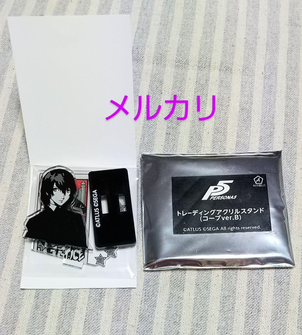 ペルソナ5 ザ・ロイヤル コープ アクリルスタンド 明智吾郎 PERSONA5