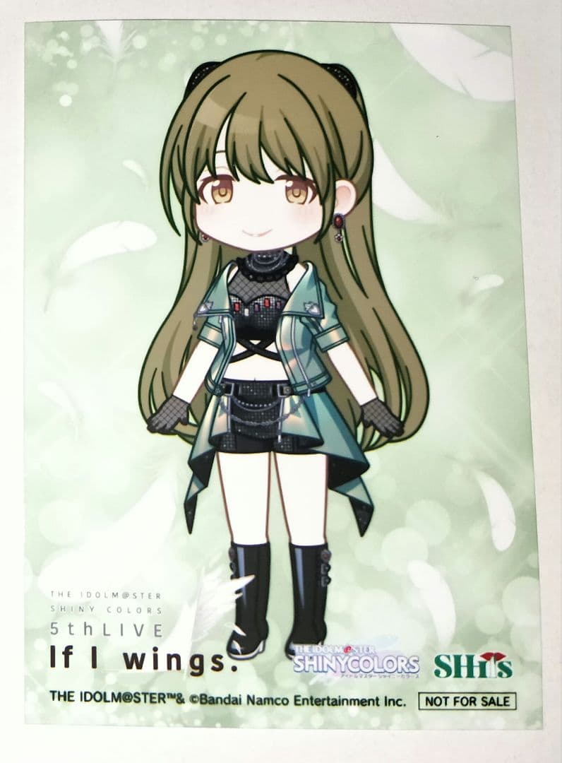 シャニマス 七草にちか ブロマイド 特典 5th Live