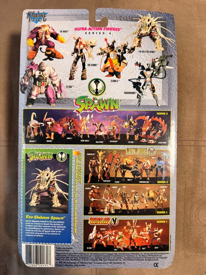 【未開封】エグゾスケルトン スポーン Series4 Deluxe