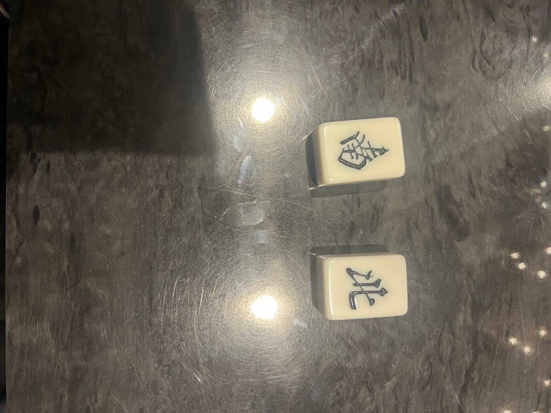 全自動雀卓 折りたたみ収納