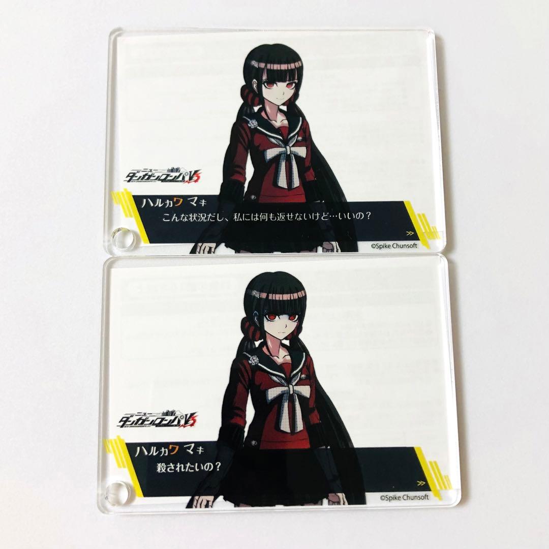 ダンガンロンパ なぞともカフェ シチュエーションフォトカード 春川魔姫 2種