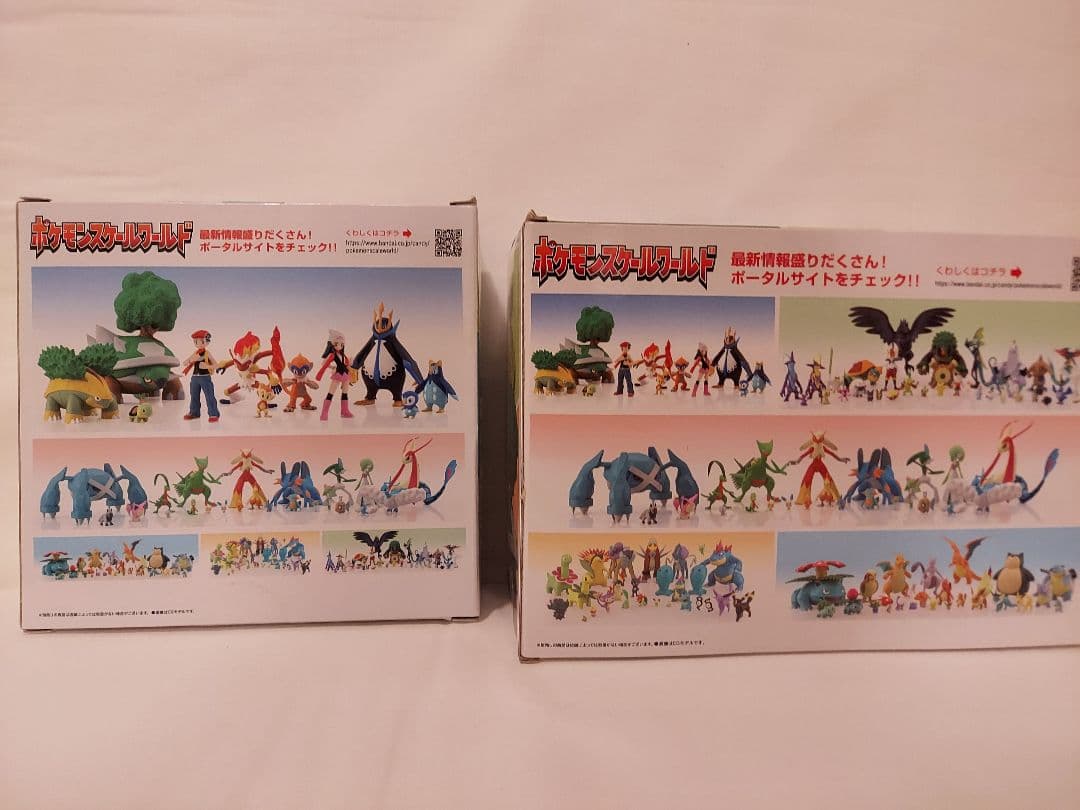 ポケモンスケールワールド　 ジュンナタネ　ハヤシガメドタイトス　シンオウセット