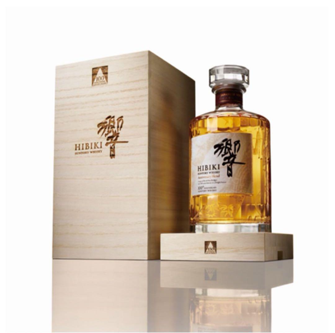 Hibiki 700ml サントリーウイスキー 100周年記念
