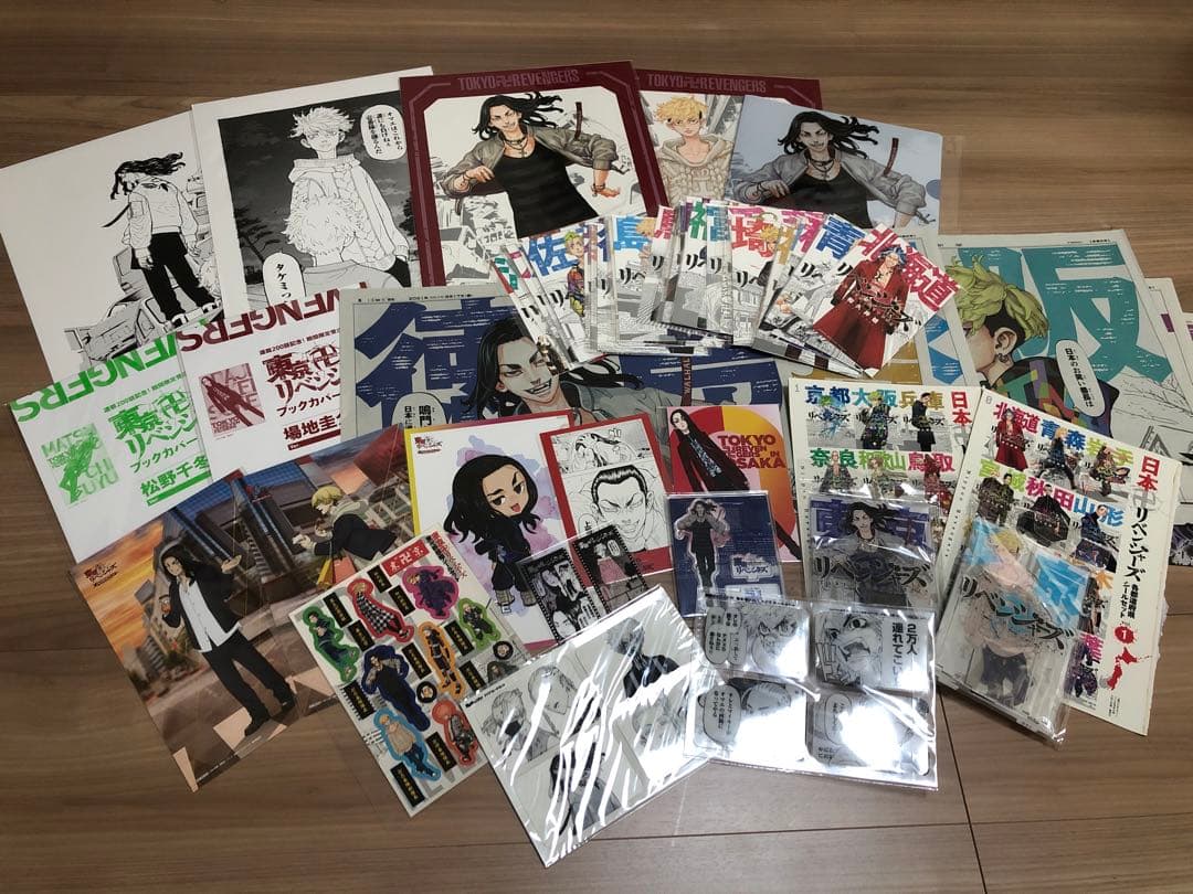 東京リベンジャーズ グッズまとめ売り 場地圭介 松野千冬 アクリルスタンド