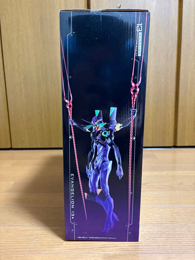 早い者勝ち！未開封！エヴァンゲリオン第13号機 MEGAIMPACT 一番くじ
