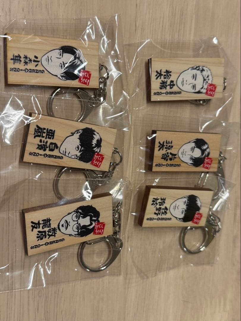 ごぶごぶフェス　かまぼこ板キーホルダー　GENERATIONSコンプセット