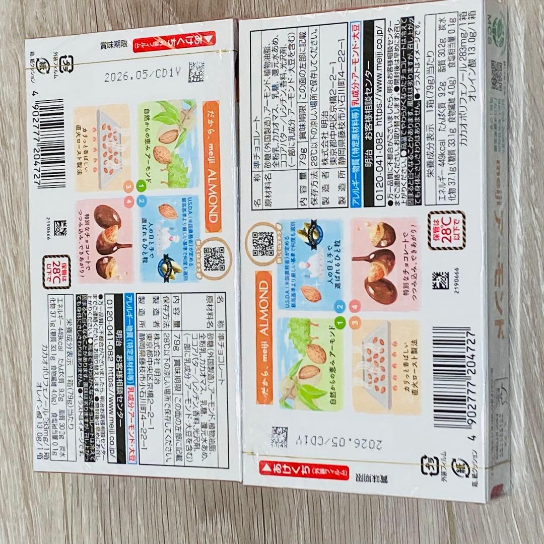 ろん