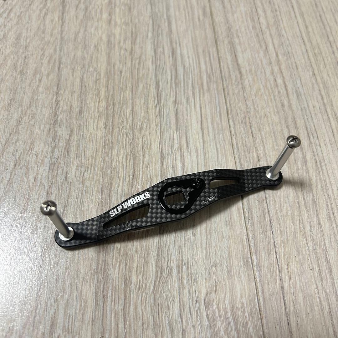 【今週末限定】SLPワークス RCS ダイワ カーボンクランクハンドル 95mm