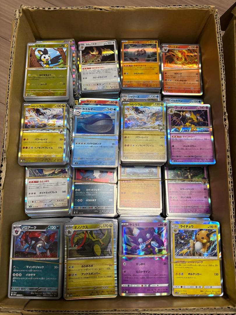R701 ポケモンカード レア　キラ　まとめ売り　10500枚