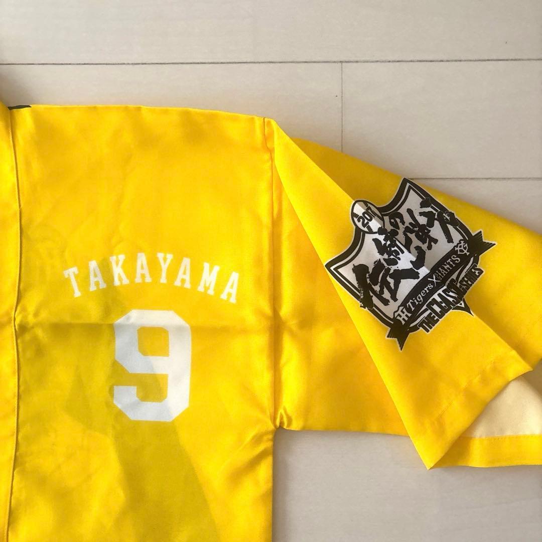 阪神タイガース　復刻レプリカユニフォームＬ（未使用に近い）＆応援タオルセット