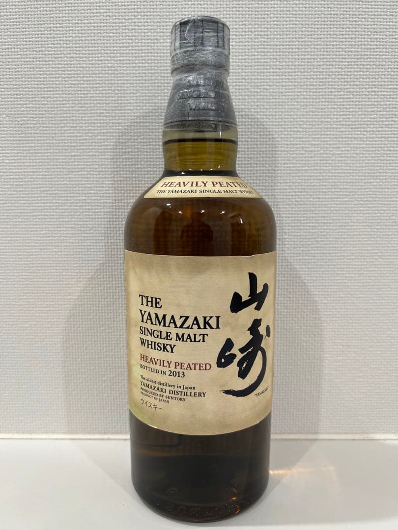 山崎ヘビリーピーテッド2013