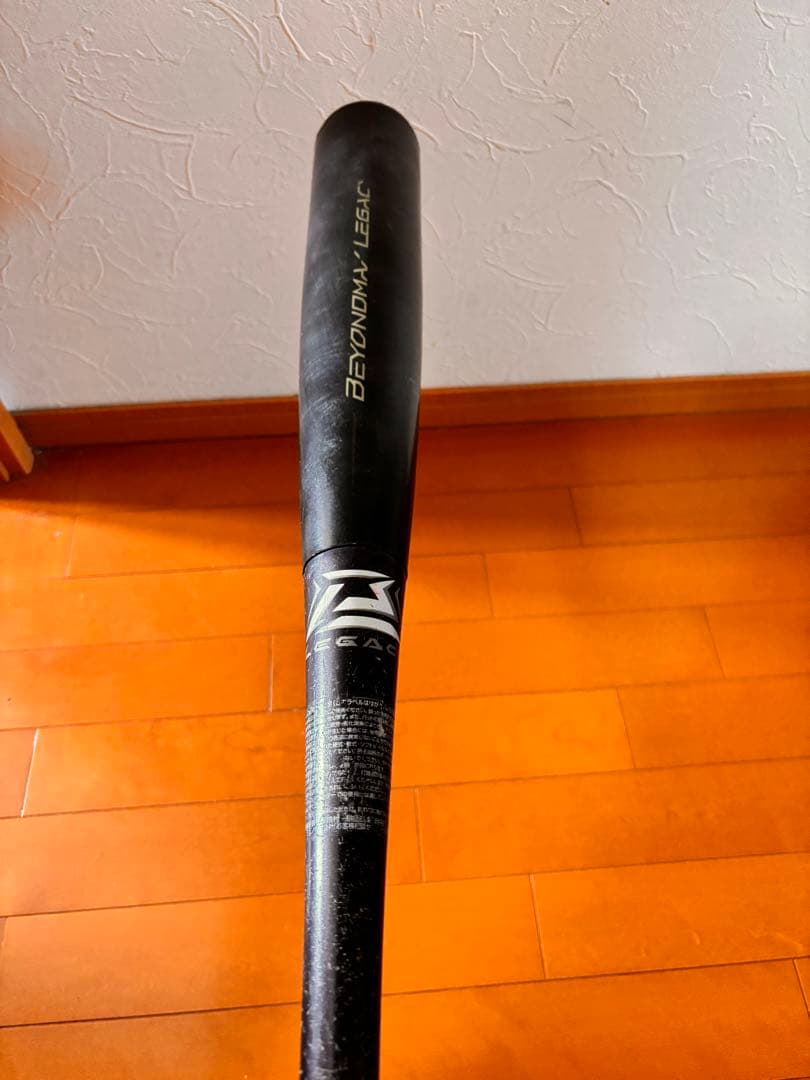 ミズノ 軟式バット　ビヨンドマックス　レガシー　84cm 720gトップバランス