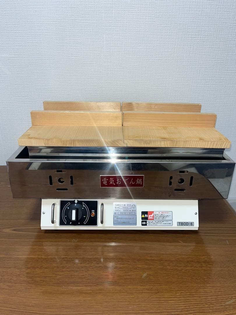 美品◾️動作確認済◾️電気おでん鍋 ◾️6仕切◾️TBOD-6 ◾️1000W◾️