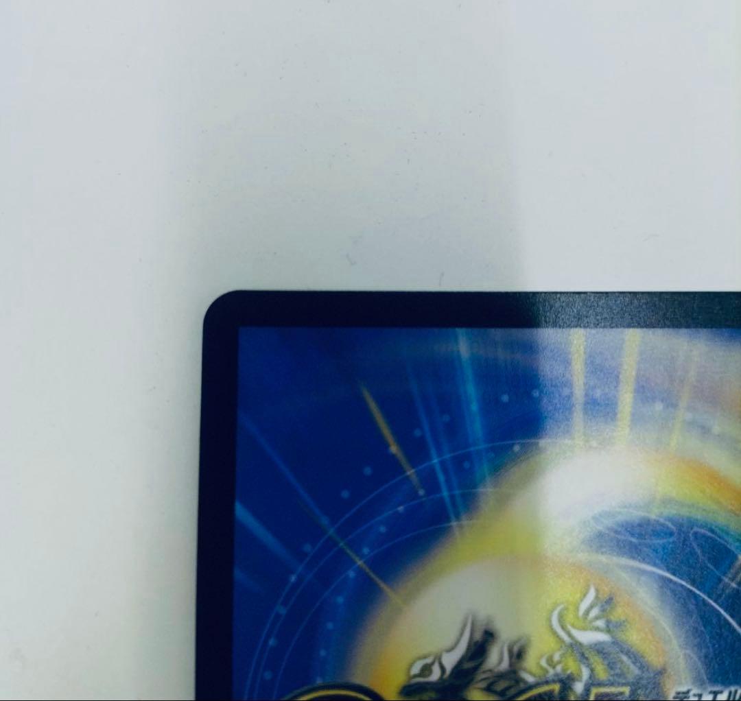 ~期間限定セール中~聖魔連結王 ドルファディロム 金