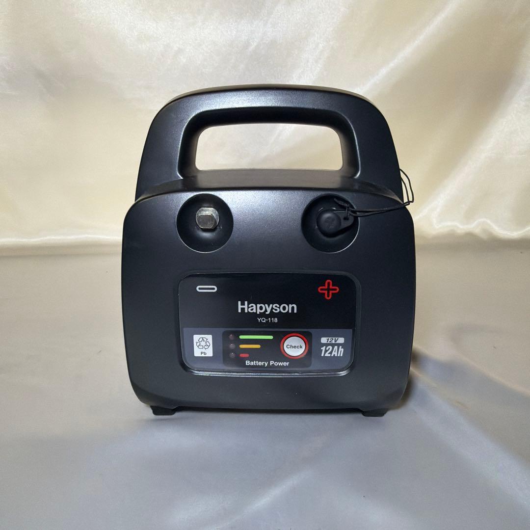 Hapyson バッテリーパック12Ah YQ-118