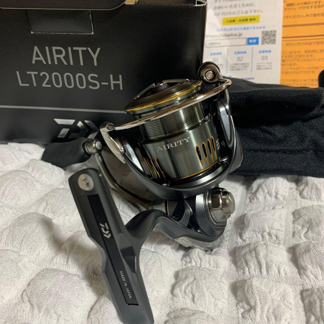 年度内で削除☆新品未使用☆ダイワ　23 エアリティLT2000S-H