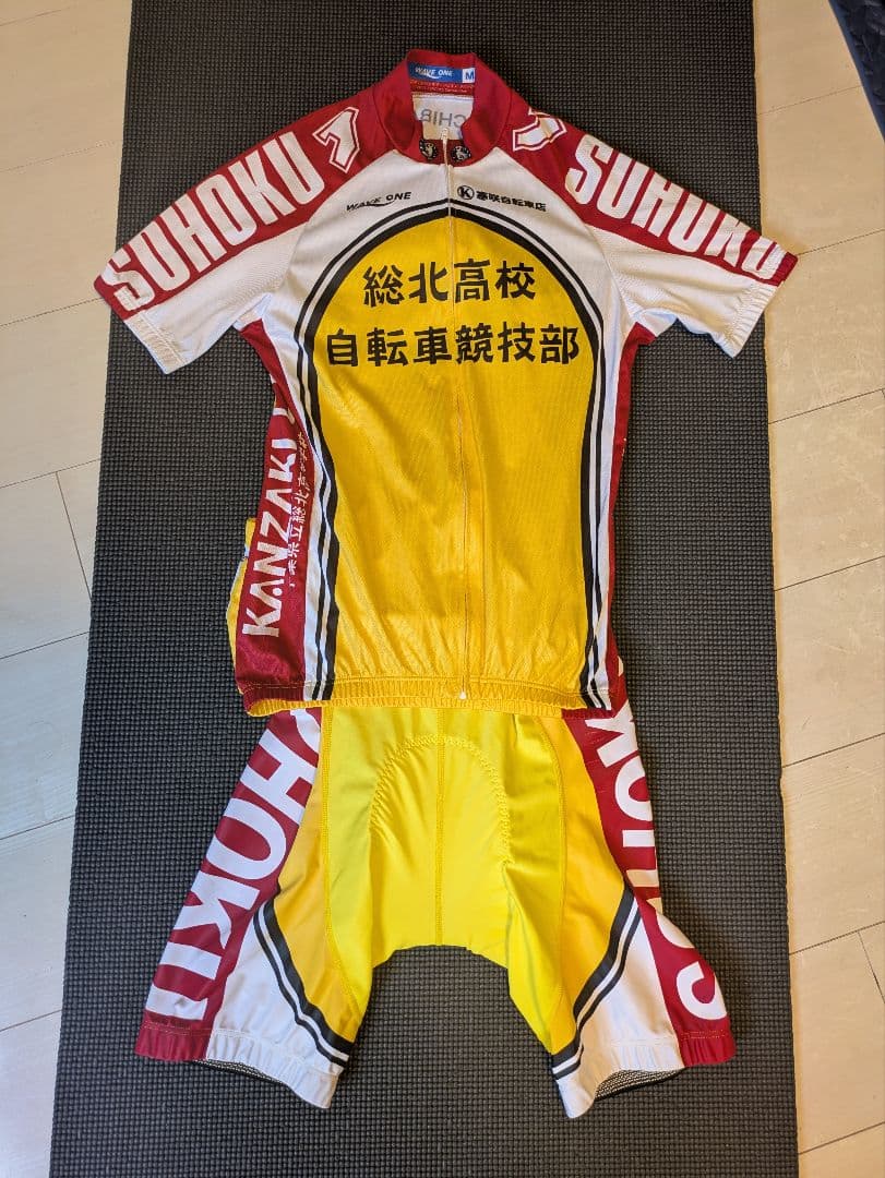 【公式】WAVE ONE 弱虫ペダル 巻島裕介モデル 総北高校セットMサイズ