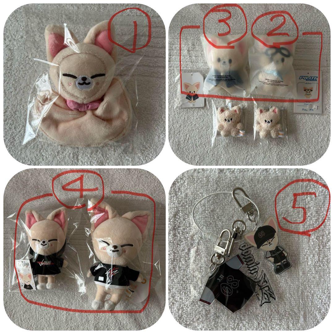 【naページ】