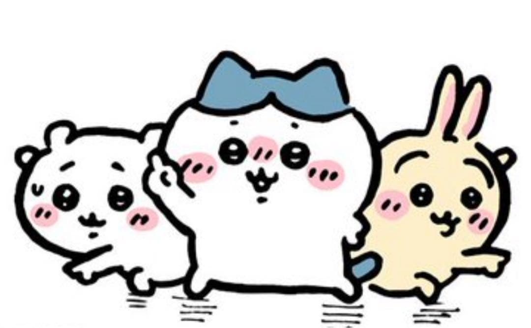 리♡