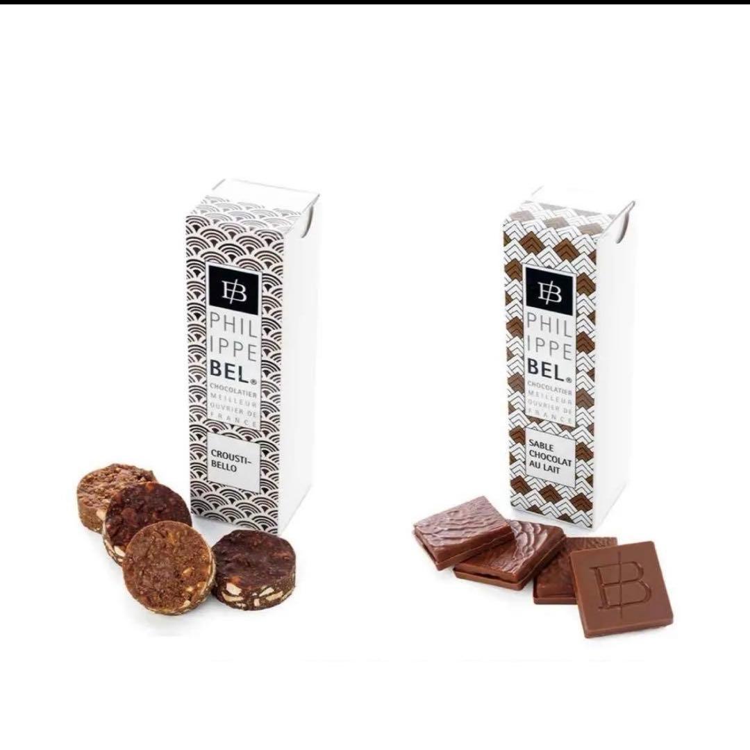 PHILIPPE BEL 5種セット 日本未発売品