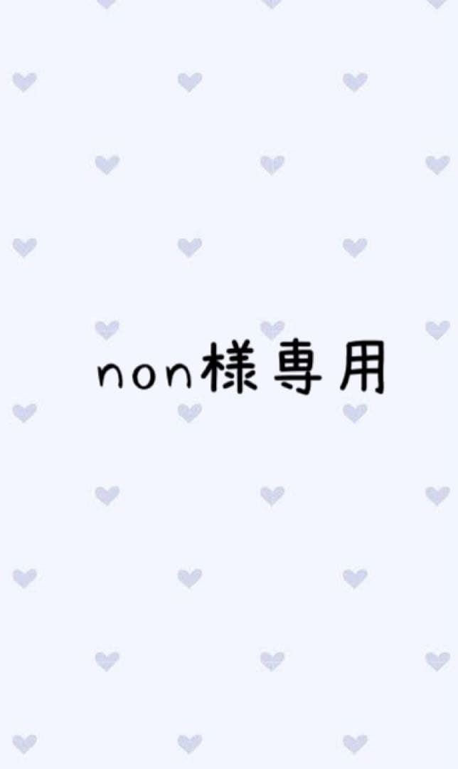 ‪ non　淡色デニム真鍮タグ付き首輪×3 カフェリード×3