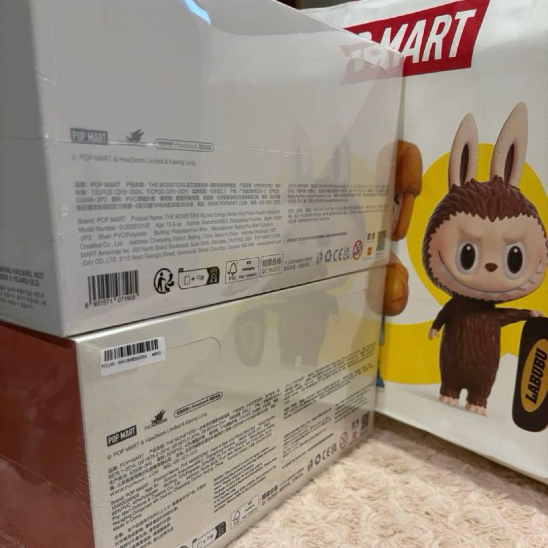 ラブブ　エナジー　お座り　アソートボックス　セット　シークレット　未開封