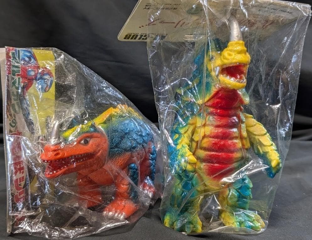 シーゴラス＆シーモンス　帰マン登場怪獣（ブルマァク復刻）ソフビ未開封２体セット