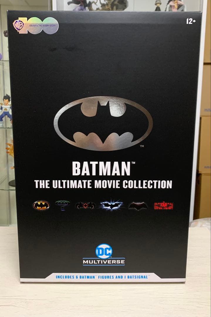 DCマルチバース　アルティメットムービーコレクション　バットマン
