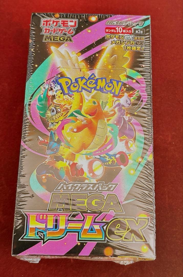 ポケモンカードゲーム MEGA ドリームEX（シュリンク付き）１BOX