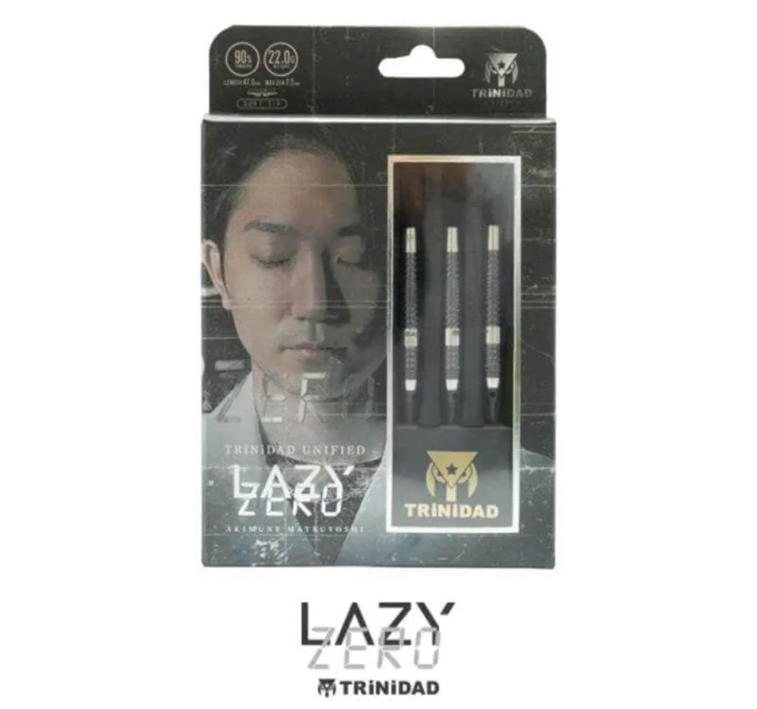 TRINIDAD LAZY ZERO ダーツ