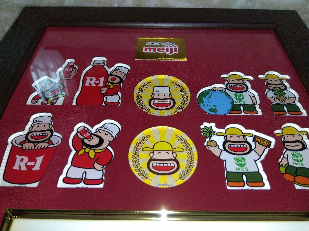 ひこねのりお先生直筆サイン入りコレクションセット　アールおじさん　非売品　新品