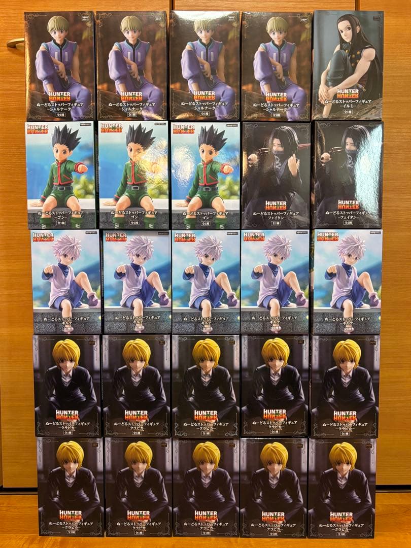 HUNTERXHUNTER　ハンターハンター　ぬーどるストッパー 25体セット