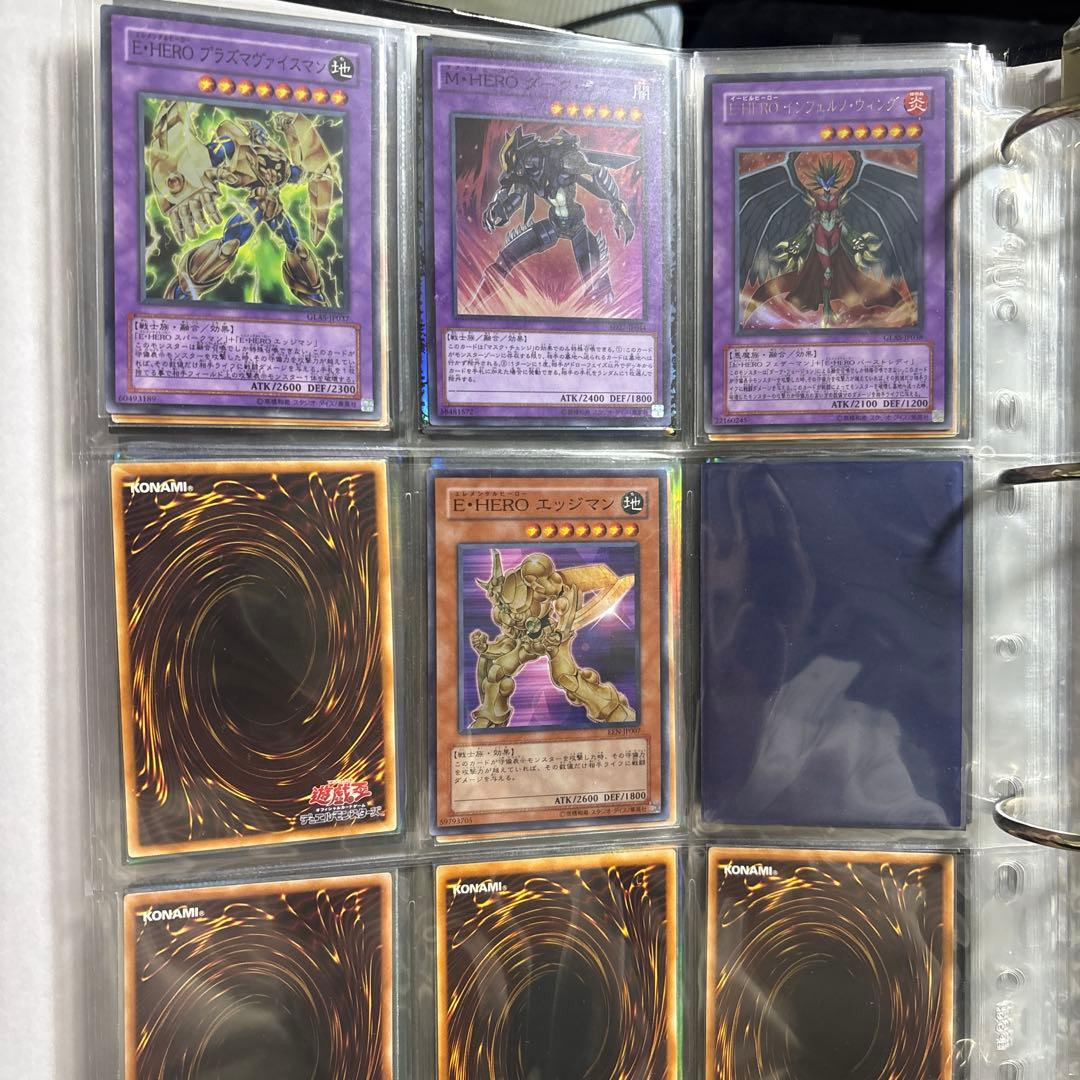 バ*郎様 遊戯王　HERO系まとめ