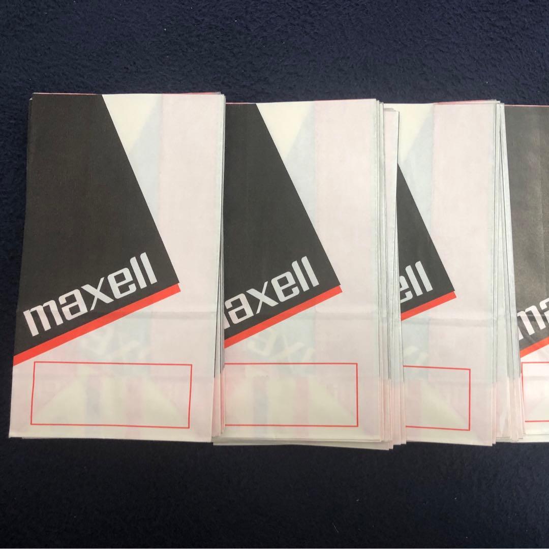 昭和レトロmaxellの紙袋