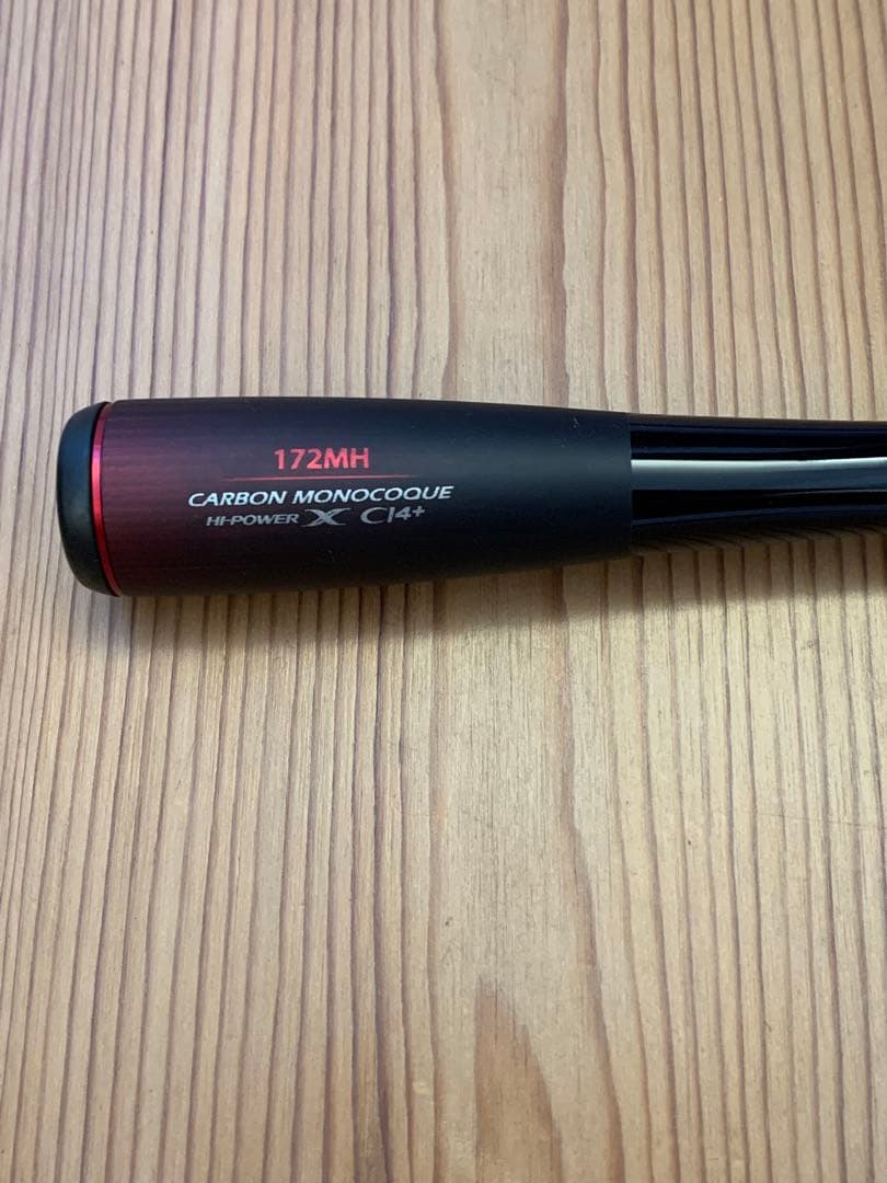 シマノ　20ゾディアス　172MH