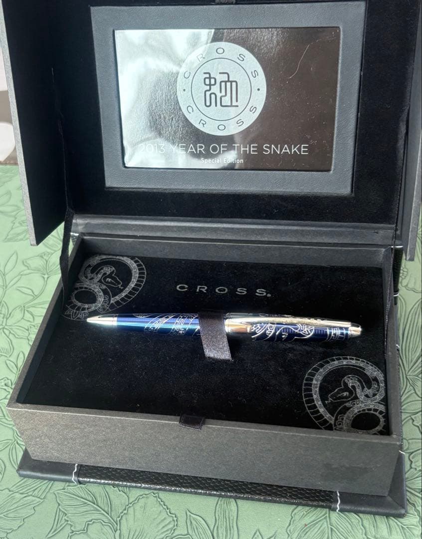正規輸入品　CROSS Year of the Snake ボールペン