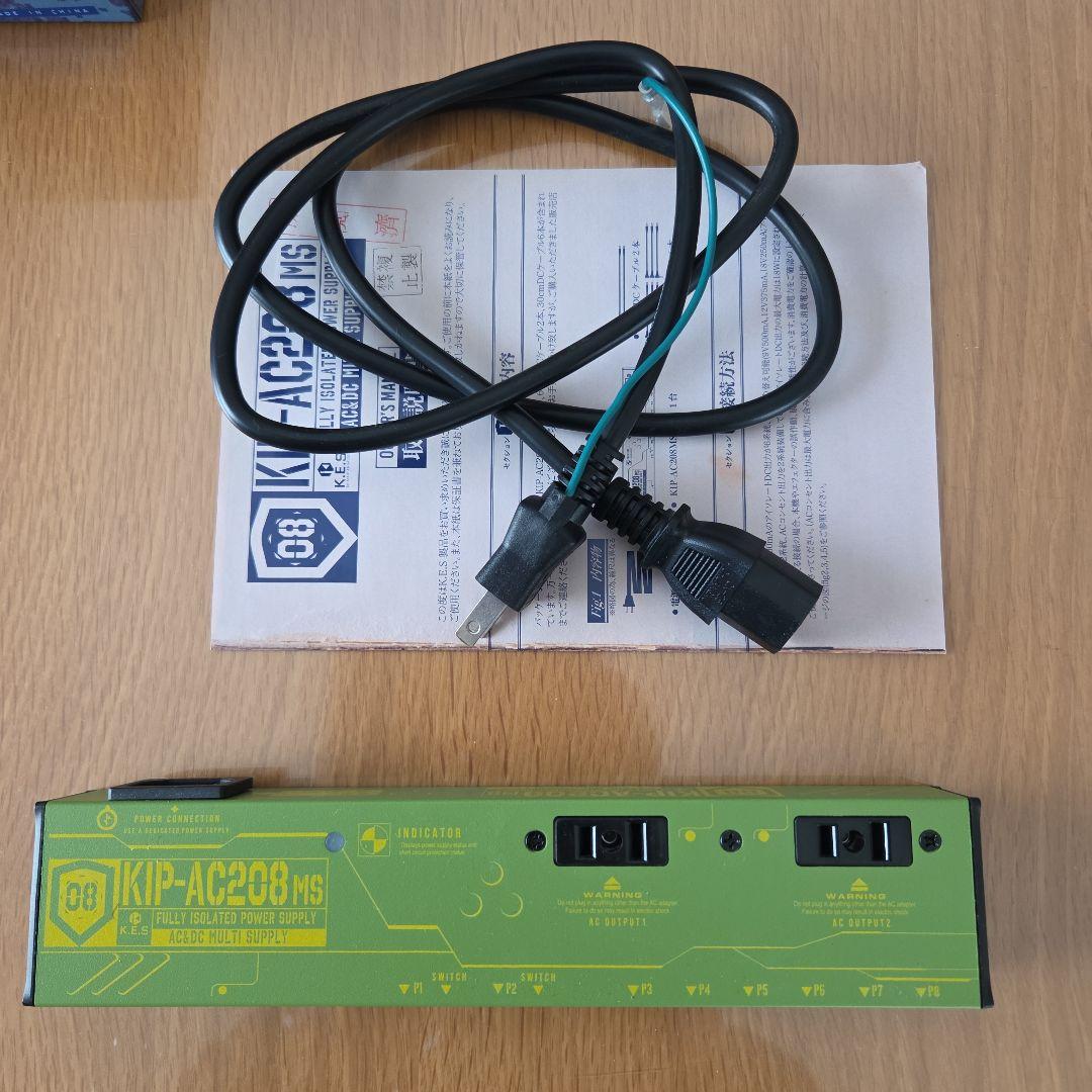 ギター KES KIP-AC208MS
